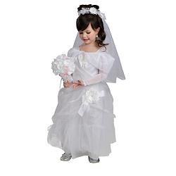 Kids Magical Princess Bride Costume